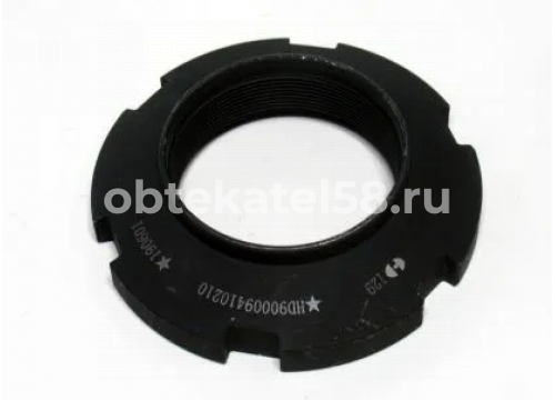 Гайка ступицы M58x1,5 KMZ-54901 передней оси, стопорная он HD90009410210 HANDE AXLE HD90009410210