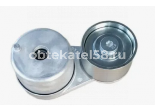Натяжитель ремня DONGFENG GX (Cummins Z14-EVI-E520) OEM C5662690