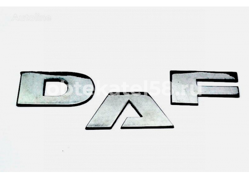 Эмблема идентификации 3 буквы "D/A/F" DAF 105 HTP-XF065