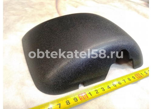 Крышка зеркала дополнительного DAF CF/XF95 LH/RH/черная MARSHALL M4300062