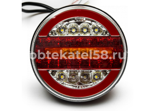 Фонарь задний круглый SST LED LH 12-24v габарит(неон)/стоп/УП SST-140210PSDR-L