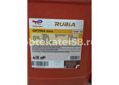 Масло дизельное TotalEnergies RUBIA Optima3500 (TIR 9900) 10W40 20Л CH-4 E4/E6/E7/E9/E11 синт.228198