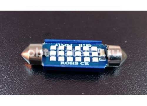 Светодиод LEDMH 12V T11х41мм(C5W) 18SMD LEDMH Y0007-41