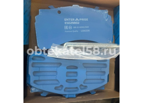 Комплект дисковых колодок SCHMITZ 2023-> с суппортами WABCO MAXX 22T 2.0 1396336 ENTERPRISE E5029802