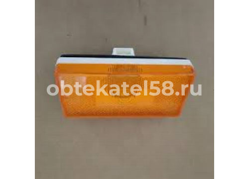 Фонарь габаритный Foton Auman 4189 желтый H4365050104A0