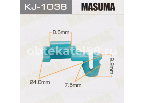 Клипса тяги двери MAZDA он 992780404 MASUMA KJ-1038