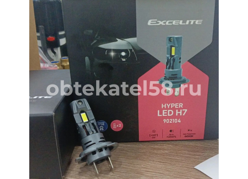 Светодиод H7 12-??v/20w/6000K/1600Lm/без вентилятора EXCELITE HYPER 902104 ЧЗ