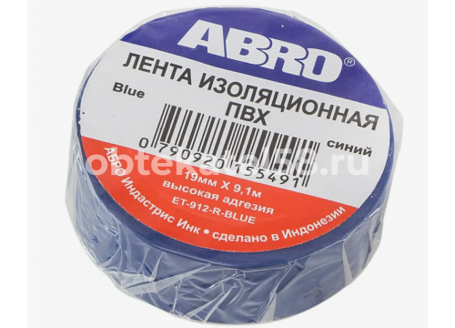 Изолента ABRO 0,12х19ммх9м синяя ET-912-BL