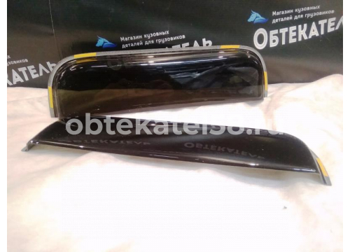дефлектор двери зил-бычок