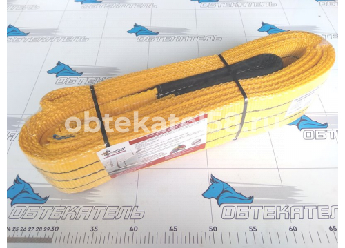 Строп текстильный 2-х петлевой 90мм/4т/4м исполнение 4 FixCargo STP90-3-4/4