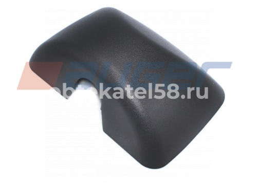 Крышка зеркала бордюрного DAF XF 105/95/85 (кронштейна) он 1698180 AUGER 100124