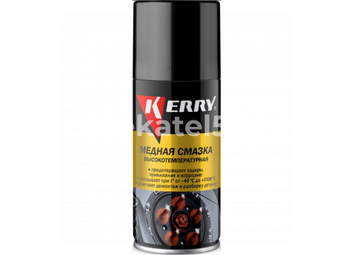 Смазка универсальная МЕДНАЯ/аэрозоль/210мл/-40C/+1100C KERRY KR93712
