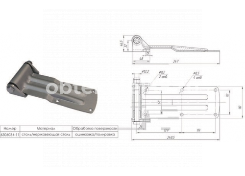 Петля на ворота/будку усиленная L=247мм ZN 6306034-11 F03.1