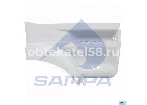 Подножка с крылом правая MB Actros Mega MP4 9606665103 Sampa 18100761  