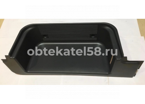 Корыто подножки газель НЕКСТ Фермер правое(RH) A22R23-5109036