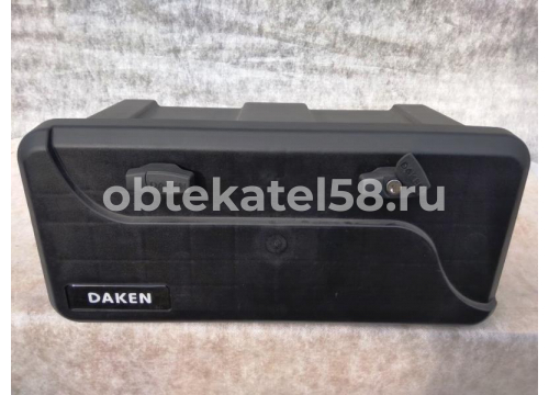 Инструметальный ящик Daken BLACKIT-2, 2 ЗАМКА 550Х250Х280 (V=23Л) 82202