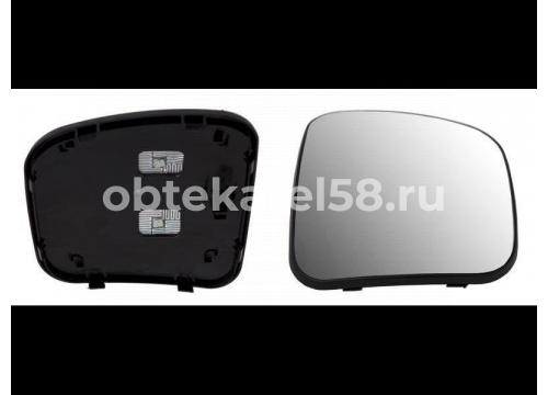 Стекло зеркала дополнительного SCANIA 4/5 RH/LH подогрев MARSHALL M4300090
