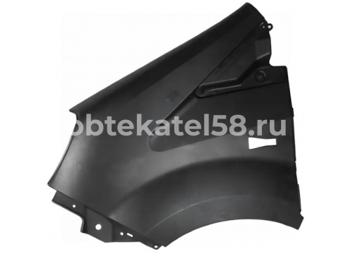 Крыло ГАЗель NEXT NN/CITY переднее/левое/под покрас OEM A31R338403021