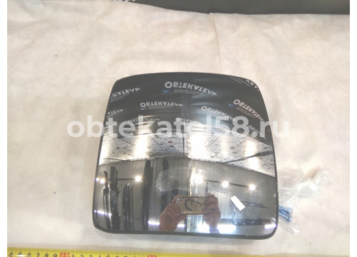 Зеркало дополнительное Volvo FH16 4V 2013-> LH/RH подогрев/мотор TV07B003074 (ZL10-51-038HP)