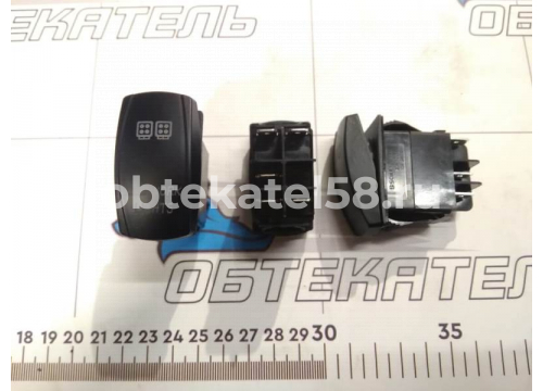 Переключатель 2-х позиционный/встраиваемый Led Work Lights TS-35 LIGHTWAY 03934