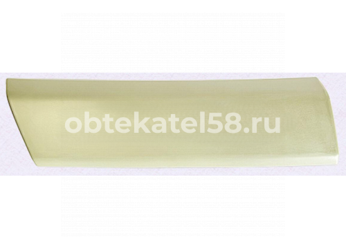 Накладка подножки бампера SHACMAN X6000 верхняя/правая он DZ9X259620052 MOVELEX DZ9X259620052MX