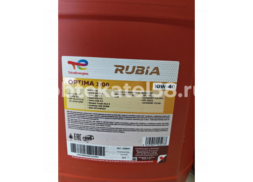 Масло дизельное TotalEnergies RUBIA Optima3100 (TIR 8900) 10W40 20ЛCJ-4 E4/E6/E7/E9 п/синт.228901