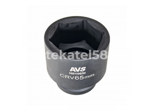Головка для УКМ 65мм AVS H01065I(A85018S)