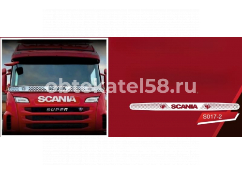 Защита лобового стекла SCANIA 5-ser (балкон) нержавейка со скосами