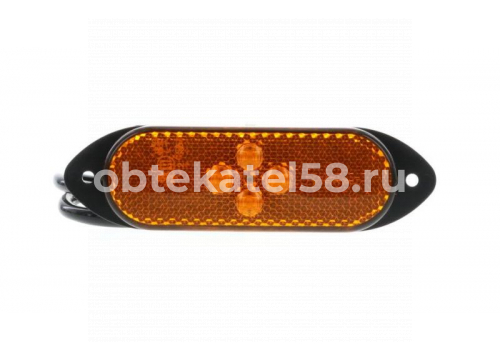Фонарь габаритный LED желтый с кабелем 1500мм VIGNAL 104090