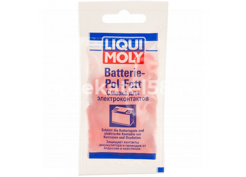 Смазка для электроконтактов. 10мл.LIQUI MOLY 3139/8045
