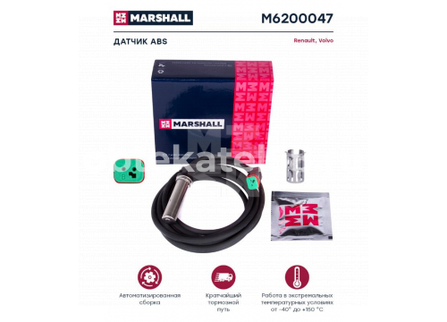 Датчик ABS RENAULT/VOLVO квадратная фишка L=2450мм левый он 4410329960 MARSHALL M6200047