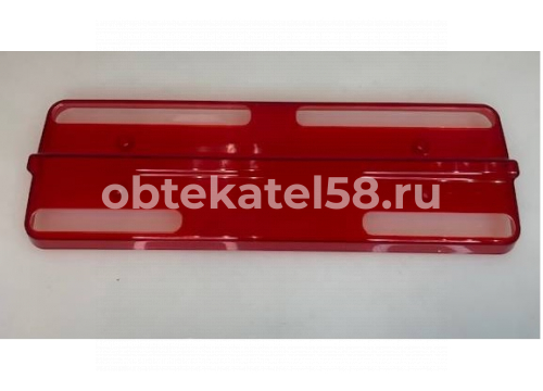 Стекло фонаря прицепа ТОНАР/НОВТРАК/СТТМ LH/RH Атланта A.3776.005LS