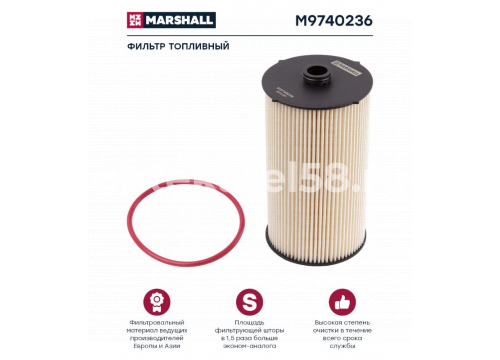 Фильтр топливный грубой очистки KMZ 5490/54901 он 6W.26.068.00 MARSHALL M9740236