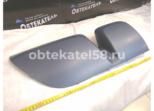 Крышка зеркала основного MERCEDES Actros MP3 LH TD ZL04-50-026GL