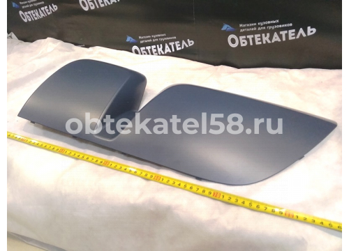 Крышка зеркала основного MERCEDES Actros MP3 RH TD ZL04-50-026GR