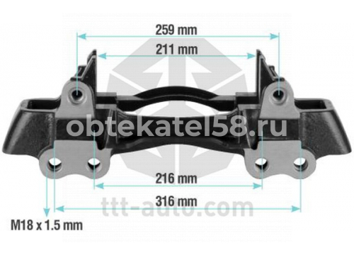 Скоба суппорта Haldex MODUL T 22,5 (ось SAF) (для суппорта 94618/94619) TTT 20281