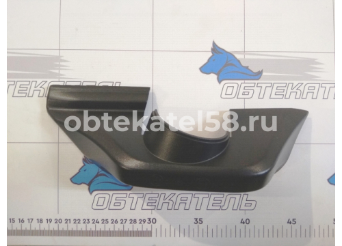 Крышка стойки зеркала SCANIA 6 NG 2017-> нижняя/левая он 2243928 LAMIRO 89J0013