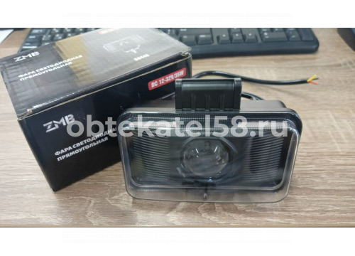 Дополнительная LED фара 35W/25W(дальний/ближний)/12-24V LEDMH G0446