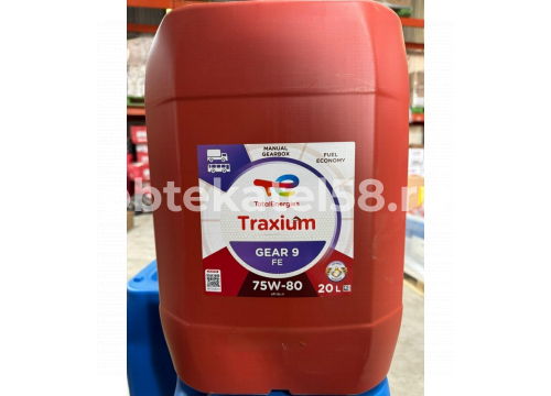 Масло трансмиссионное TotalEnergies Traxium GEAR 9 FE GL-4 75W80 Синтетическое 20л 214138