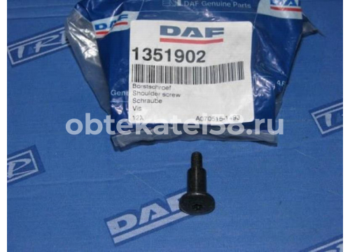 Винт солнцезащитного козырька DAF XF он 1351902 ОРИГИНАЛ