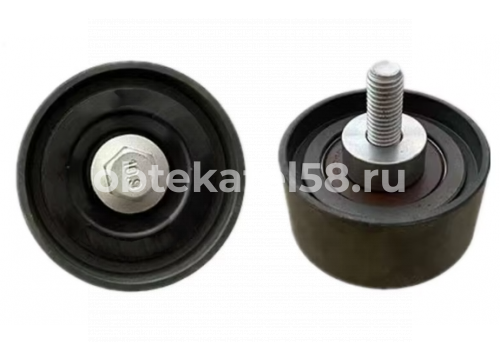 Ролик натяжителя ремня SITRAK C7H, HOWO T5G/T7H MC13/MC11/MC07 OEM 202V958006098