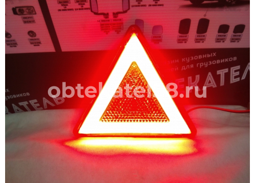 Катафот треугольный красный/диодный/НЕОН/12v ТАС ФП-412LED NEON