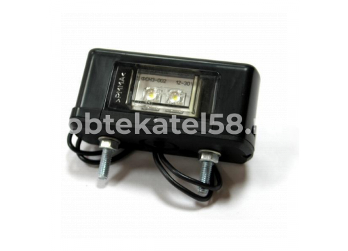 ТРАС подсветка номера малая LED черный 12/24v 002.3717
