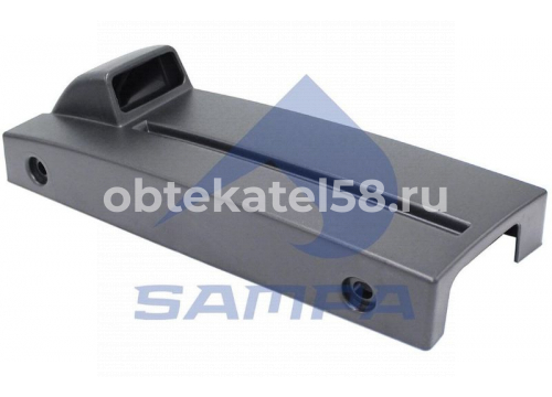 Scania 6 накладка средней ступени под поворотник левая он 1946923 SAMPA 1840 0447