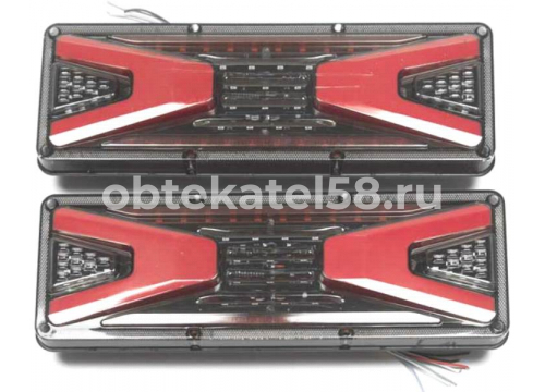 Фонарь задний LED 410х140х35мм дин. поворот/задний ход/ПТФ/габарит/подсветка номера LEDMH W0006