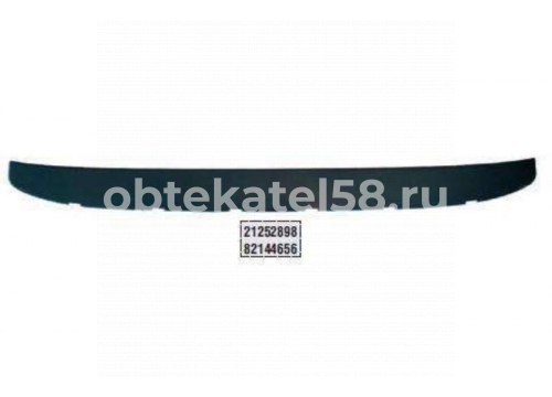 Козырек солнцезащитный Volvo FH 3v Верхняя часть он 21252898 TANGDE TV05.C025001(TD08-51-025A)
