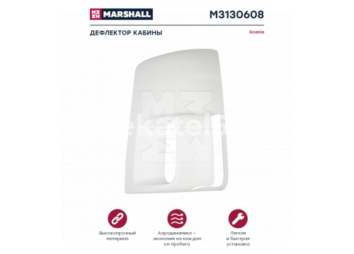 Scania 4 угол кабины левый низкая кабина он 1386957 MARSHALL M3130608