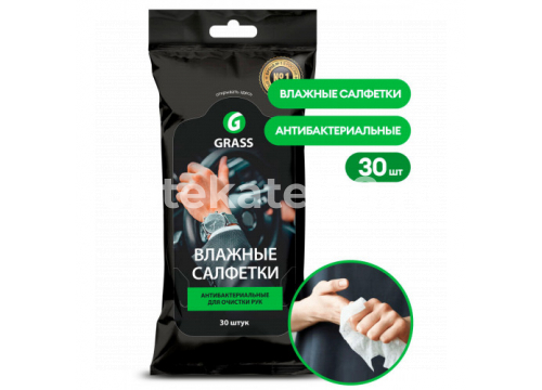 Влажные салфетки для очистки рук с антибактериальным эффектом (уп-16) GRASS IT-0314 (ЧЗ)