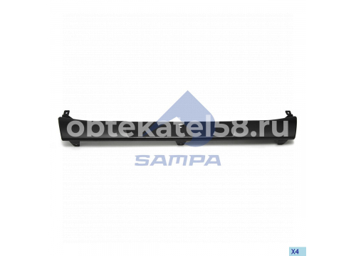 Volvo FH16 4v 2013-> средняя часть бампера МЕТАЛЛ SAMPA 1830 0481