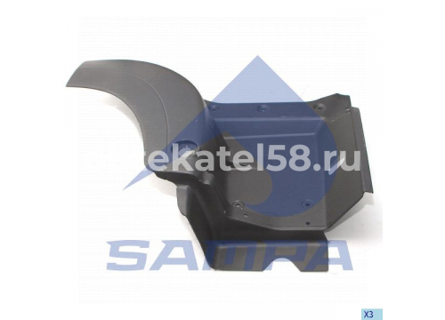 Подножка с крылом MAN TGA/TGS RH(правая) ШИРОКАЯ/СЕРАЯ он 81615100472 SAMPA 1820 0239